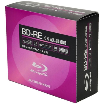 BD-RE 録画用 25GB 1-2倍速 10枚スリムケース グリーンハウス