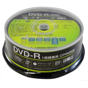 GH-DVDRCA20 DVD-R CPRM 録画用 1-16倍速 20枚スピンドル グリーンハウス 容量120分(4.7GB) - 【通販モノタロウ】
