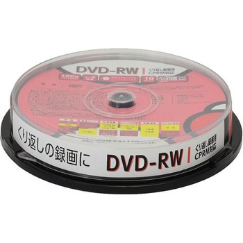 DVD-RW CPRM 録画用 1-2倍速 10枚スピンドル - グリーンハウス