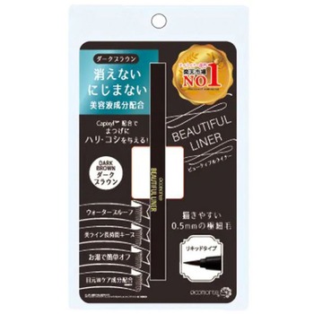 - �s�R�����e �r���[�e�B�t�����C�i�[ �s�R�����e�E�W���p�� 21395178