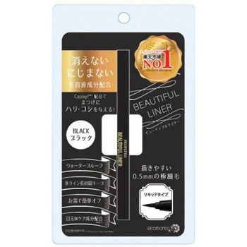 - �s�R�����e �r���[�e�B�t�����C�i�[ �s�R�����e�E�W���p�� 21395214