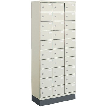 小物ロッカー ベース付きセット(配送・組立サービス付き) コクヨ