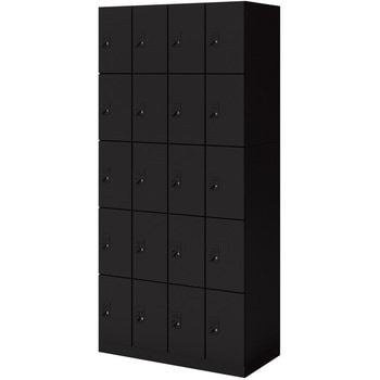 イノン パーソナルロッカー コンパクトタイプ ダイヤルロック 電源付き ベース付きセット(配送・組立サービス付き) コクヨ