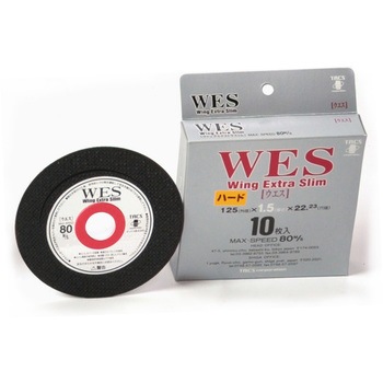 WES(Wing Extra Slim) タックス