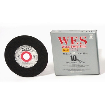 WES(Wing Extra Slim) タックス