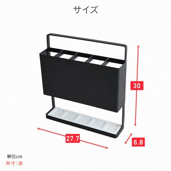 薄型かさ立て 珪藻土付き COLLEND(コレンド)