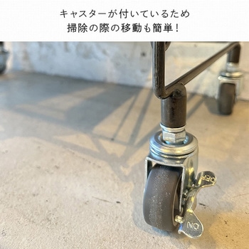 シューズラック COLLEND(コレンド)