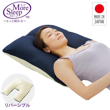 More Sleep 肩康枕 メイダイ