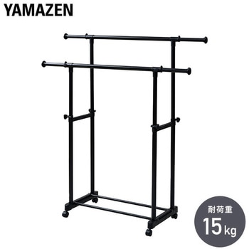 ハンガーラック キャスター付き YAMAZEN(山善)