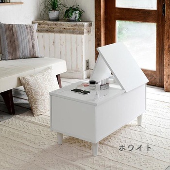 ドレッサーにもなるテーブル YAMAZEN(山善)