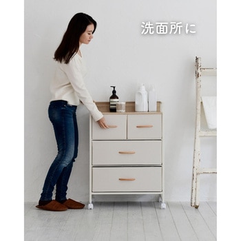 ファブリックチェスト YAMAZEN(山善)