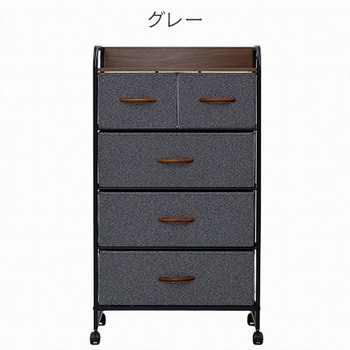新品箱不良　山善　YZTL-6010T(BR/BK) 棚付きチェスト Amazon｜山善(YAMAZEN) チェスト 収納 (ストッパー付き