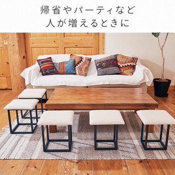 コンビネーションスツール 5in1 スマイル