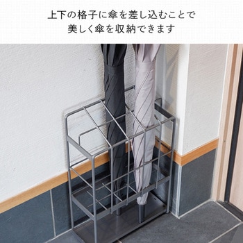 ワイヤーアンブレラスタンド COLLEND(コレンド)