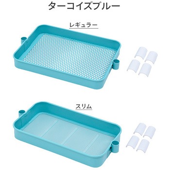 おしゃれ収納ワゴン バスケットトローリー用 追加カゴ YAMAZEN(山善)