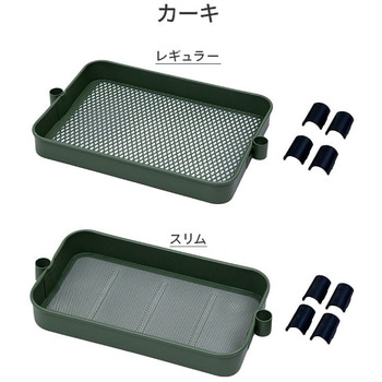 おしゃれ収納ワゴン バスケットトローリー用 追加カゴ YAMAZEN(山善)