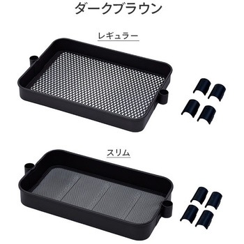 おしゃれ収納ワゴン バスケットトローリー用 追加カゴ YAMAZEN(山善)