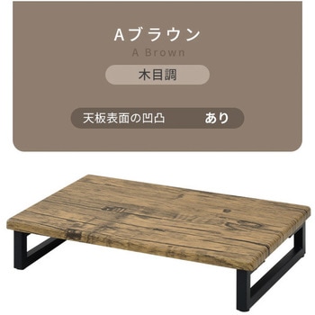 モニタースタンド YAMAZEN(山善)