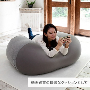 ビーズクッション YAMAZEN(山善)