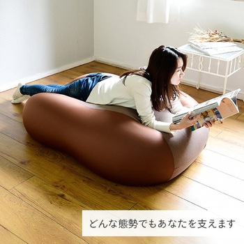 ビーズクッション YAMAZEN(山善)