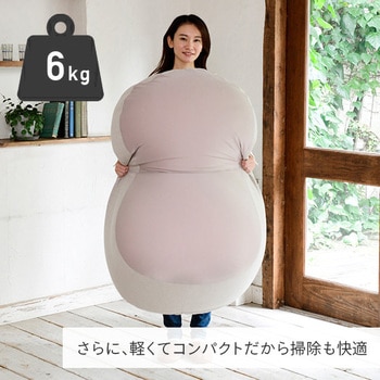 ビーズクッション YAMAZEN(山善)