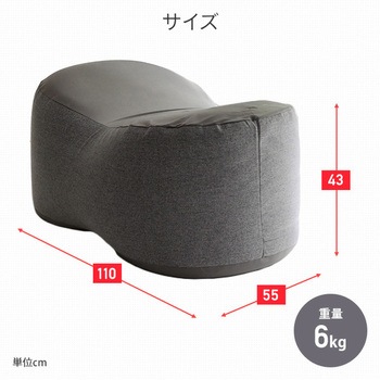 ビーズクッション YAMAZEN(山善)