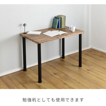 組み合わせデスク 脚 YAMAZEN(山善)
