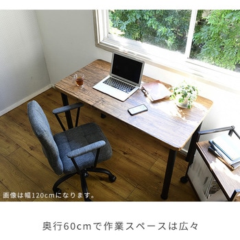 組み合わせデスク 脚 YAMAZEN(山善)