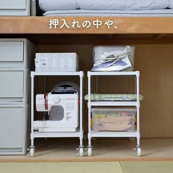 押入れラック YAMAZEN(山善)