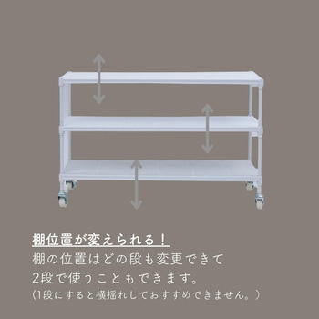 押入れラック YAMAZEN(山善)