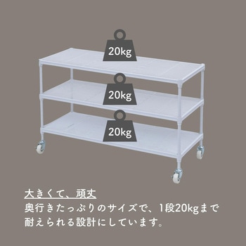 押入れラック YAMAZEN(山善)