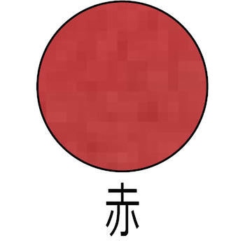 カラースプレー 昭和商会