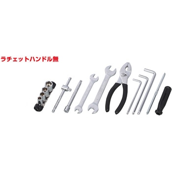 ケイタイツールSET KITACO