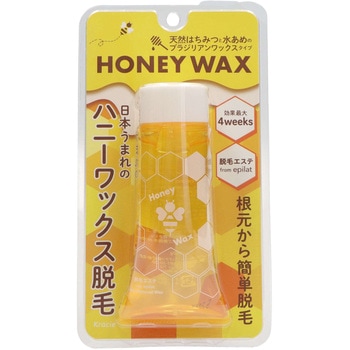 エピラット 脱毛エステ ハニーワックス脱毛 クラシエホームプロダクツ販売