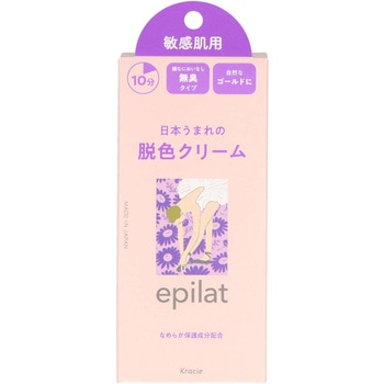 エピラット 脱色クリーム 敏感肌用 クラシエホームプロダクツ販売