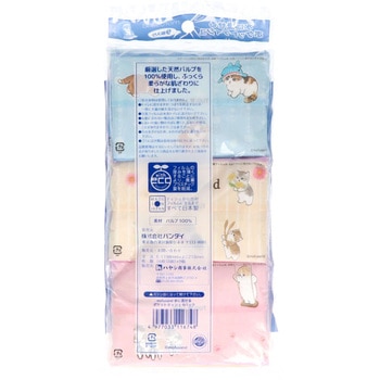mofusandポケットティシュ ハヤシ商事