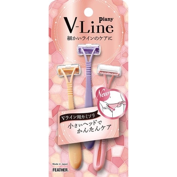 ピアニィVL(Vライン用) フェザー安全剃刀