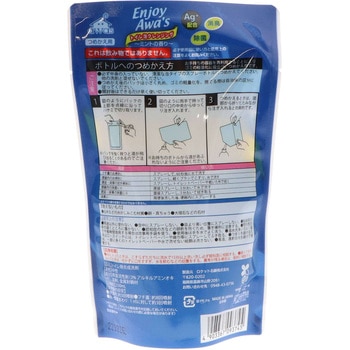 トイレ泡クレンジング ロケット石鹸
