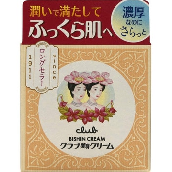 クラブ 美身クリームB 1個(70g) クラブコスメチックス 【通販モノタロウ】