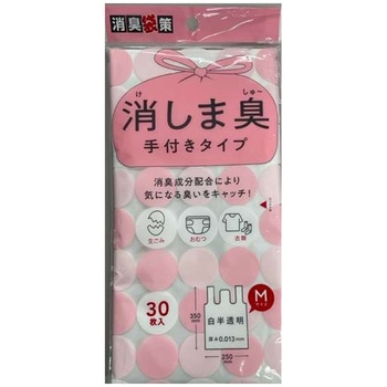 STK12消臭袋策消しま臭手付き ジャパックス
