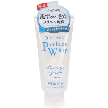 SENKA パーフェクトホイップ ホワイトクレイ ファイントゥデイ資生堂