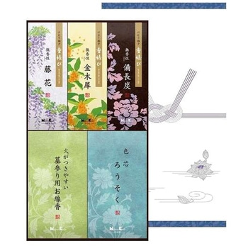 【松風】お纏め①折帖 『萬葉集巻九』②和紙版『かな基本、変体かな帖』セット かな古典の学び方 2：寸松庵色紙・継色紙［伝紀貫之・伝小野道風