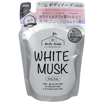 ホワイトムスクボディソープ 富士