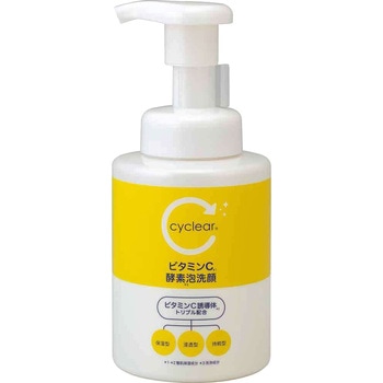 cyclear ビタミンC 酵素泡洗顔 熊野油脂