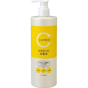 cyclear ビタミンC 化粧水 熊野油脂