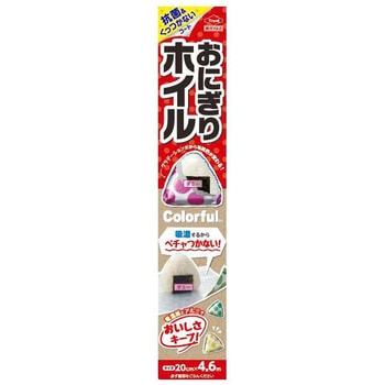 おにぎりホイル Colorful柄 東洋アルミエコープロダクツ