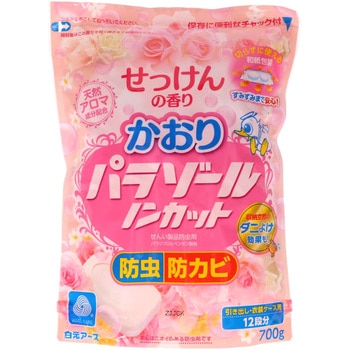 かおりパラゾールノンカット袋入 白元アース