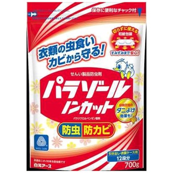 パラゾールノンカット袋入 白元アース