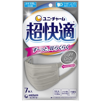 超快適マスクプリーツタイプ 超快適