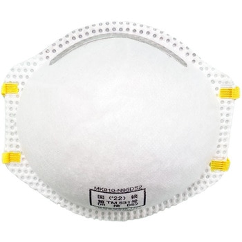 使い捨て式 防じんマスク DS2/NIOSH N95 マクライトインダストリー